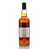 Foursquare Rum Sponge No. 18 2000 70cl bottle — view 2