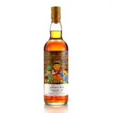 Kingsbury Clarendon Jamaica Rum (Bar Lemon Heart) 2007 70cl bottle — view 1