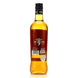 Doble 9 Añejo 70cl bottle — view 2