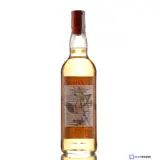 High Spirits Collection Barbados Rum (Why not Toucan?) 2000 70cl bottle — view 4