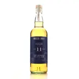 Master of Malt Diamond Port Mourant Pot Still Rum 2008 70cl bottle — view 1