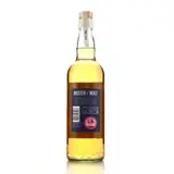 Master of Malt Diamond Port Mourant Pot Still Rum 2008 70cl bottle — view 2