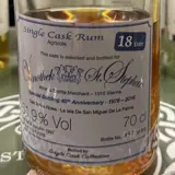 Vinothek St. Stephan Ron Aldea Vinothek Edition 1997 0cl bottle — view 1
