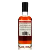 TBRC Mt Uncle Distillery Australia NCS 50cl bottle — view 2