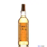 Moon Import Diamond Demerara Rum 2011 70cl bottle — view 2