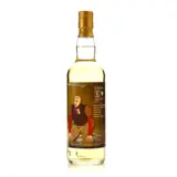 The Whisky Agency Clarendon Monymusk 2004 70cl bottle — view 1