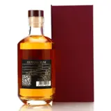 Enmore RA Guyana Rum MEV 1990 50cl bottle — view 2