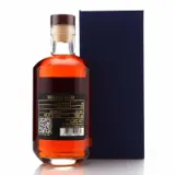 Travellers RA Belize Rum 2006 50cl bottle — view 2