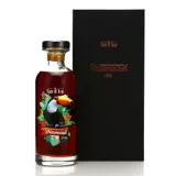 The Taste of Rum Diamond Demerara Single Cask Rum SVC 1996 70cl bottle — view 1