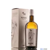 Romdeluxe Diamond Wild Series Rum Origin No. 3 Guyana DLR 2022 70cl bottle — view 1