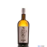 Romdeluxe Diamond Wild Series Rum Origin No. 3 Guyana DLR 2022 70cl bottle — view 2