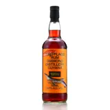 Craigton Packaging LTD Diamond Two Flags Rum 1996 75cl bottle — view 1