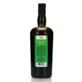 Worthy Park Jamaica WPH 2021 70cl bottle — view 2