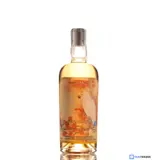Silver Seal Port Mourant Guyana Rum (Port Mourant) 2003 70cl bottle — view 2