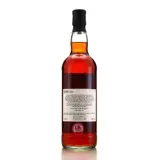 Clarendon Rum Sponge No. 20 1997 70cl bottle — view 2