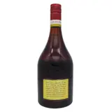 J. Wray & Nephew LTD. Rumona Jamaican Rum Liqueur 75cl bottle — view 2