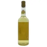 Rum Albrecht Arak Maatschappij NV Djakarta fine old Arak 70cl bottle — view 2