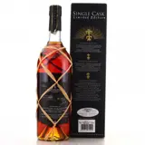 Plantation Old Reserve Single Cask (Limited Edition) 1988 70cl bottle — view 2