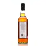 Thompson Bros. Foursquare 2007 70cl bottle — view 2