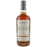 Ron Sostenible Triple Cask 70cl bottle — view 1