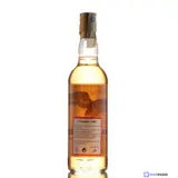 Moon Import Enmore (Versailles) Demerara Rum 1985 70cl bottle — view 4