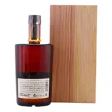 Clément Rare Cask Collection Danemark 2002 50cl bottle — view 2