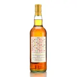 Good Spirits Foursquare Single Cask Single Blended Rum 70cl bottle — view 1