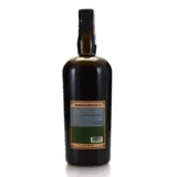 Warehouse #1 Hampden Overproof Jamaica Rum Legendary Marques DOK 70cl bottle — view 2