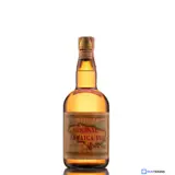 Rhum Company Ltd. Black Joe Original Jamaica Rum 1964 75cl bottle — view 1