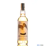 Moon Import Enmore Demerara Rum 1990 70cl bottle — view 2
