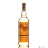 Moon Import Enmore Demerara Rum 1990 70cl bottle — view 4