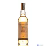 Balan Diamond Family Selection Demerara Rum 2002 70cl bottle — view 2