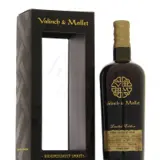 Valinch & Mallet Worthy Park The Spirit of Art 2005 70cl bottle — view 1