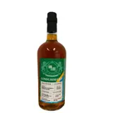 Romdeluxe Limited Batch Series Consummatus 70cl bottle — view 1