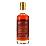 Malt, Grain & Cane Foursquare Barbados (Single Blended Rum) 2005 70cl bottle — view 2