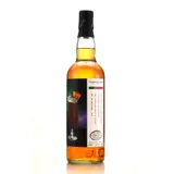 Thompson Bros. Worthy Park Liquid Antiquarian JMWP 2012 70cl bottle — view 1