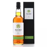 Watt Rum Hampden Jamaican Rum MJH3 2012 70cl bottle — view 1