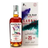 Silver Seal Caroni Manta Ray Genesis 1997 70cl bottle — view 1