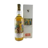 Moon Import Rum Grenada 1998 70cl bottle — view 1