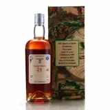 Silver Seal Nicaragua Rum 1999 70cl bottle — view 2