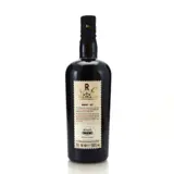 Enmore Flensburg Rum Company Guyana REV 1994 70cl bottle — view 2