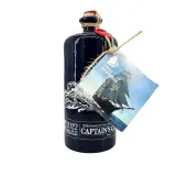 Tres Hombres Foursquare Captain‘s Choice Edition 55 2006 100cl bottle — view 1