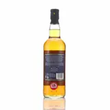 Whiskybroker Worthy Park Cree (Oak Aged Caribbean Rum) WPH 2010 70cl bottle — view 2