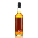 Chorlton Whisky Worthy Park Lluidas Vale 2023 70cl bottle — view 2
