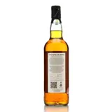 Thompson Bros. Mount Gay Pot and Column Distilled Barbados Rum 2000 70cl bottle — view 2