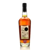 Havana Club Cuban Rum (The Whisky Exchange) 2023 70cl bottle — view 2