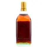 J. Bally Millésime 1970 70cl bottle — view 2