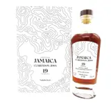 Nobilis Clarendon No. 38 MMW 2004 70cl bottle — view 1