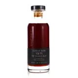 Chapter 7 Cuban Rum 1971 70cl bottle — view 1