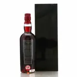 The Whisky Exchange Savoy Rum Collection 1975 70cl bottle — view 2